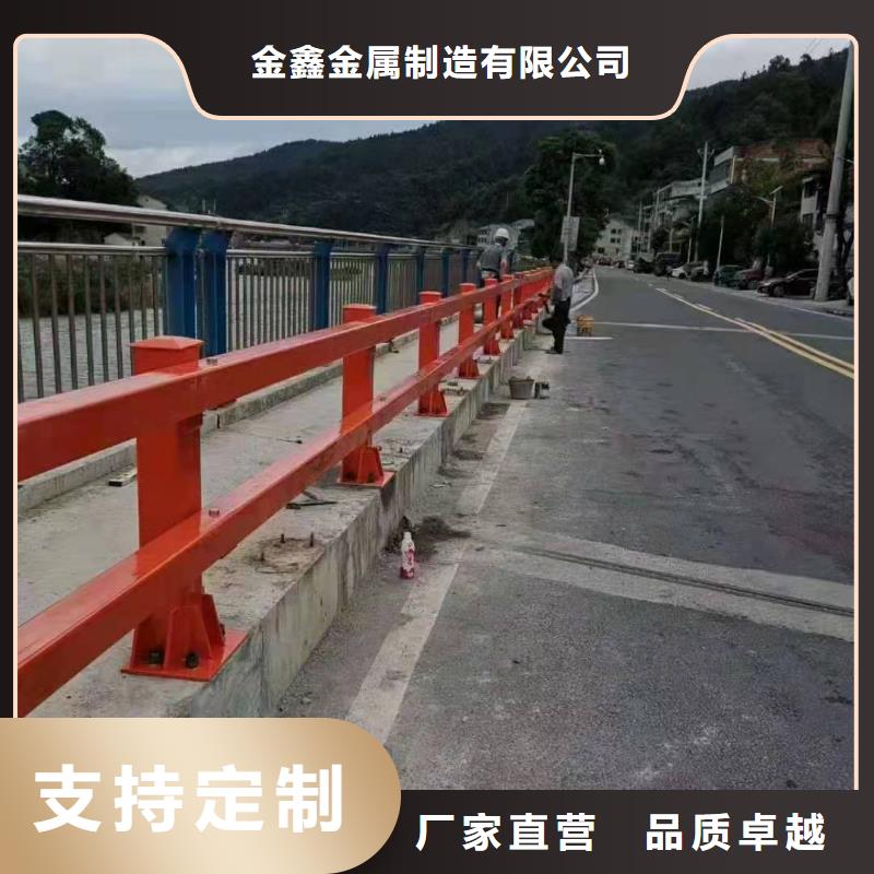 【不銹鋼護欄201不銹鋼復(fù)合管經(jīng)驗豐富質(zhì)量放心】