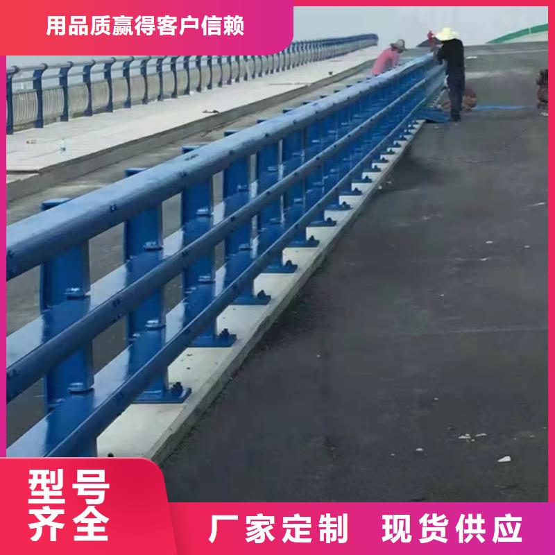 不銹鋼護(hù)欄旋轉(zhuǎn)護(hù)欄低價(jià)貨源
