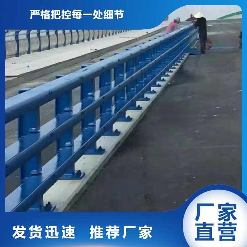 不銹鋼護(hù)欄不銹鋼復(fù)合管護(hù)欄廠家大品牌值得信賴