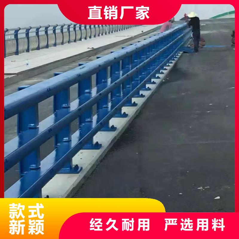 不銹鋼護(hù)欄鋼絲繩護(hù)欄廠家廠家直銷規(guī)格多樣