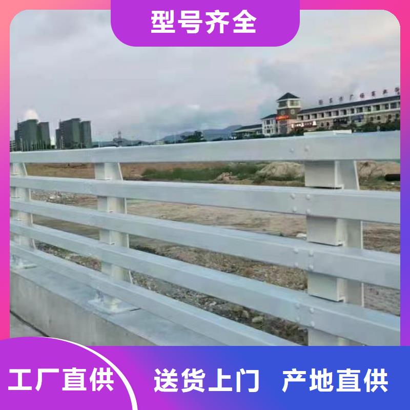 不銹鋼護(hù)欄不銹鋼復(fù)合管護(hù)欄廠家大品牌值得信賴