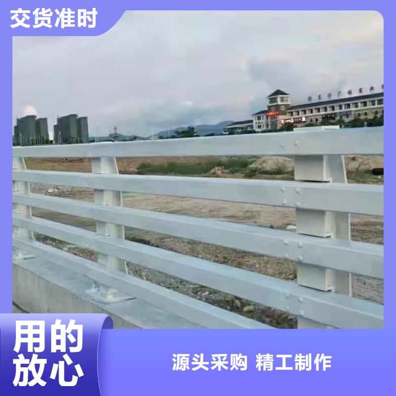 不銹鋼護(hù)欄 不銹鋼護(hù)欄廠家值得信賴