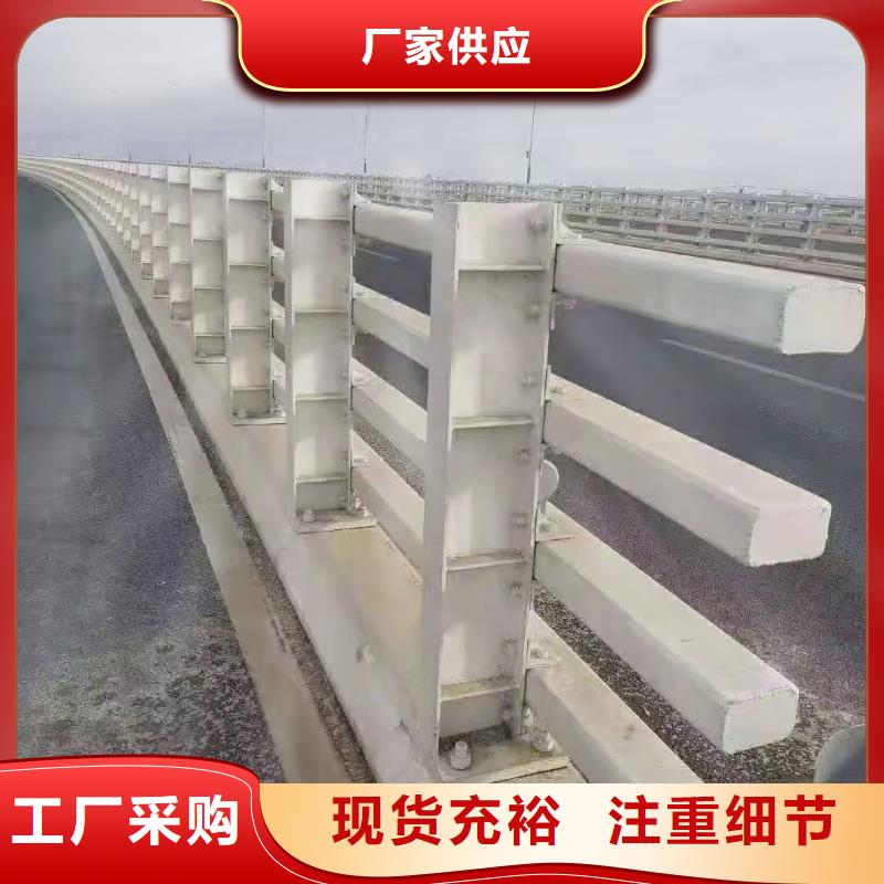 不銹鋼護欄 【旋轉(zhuǎn)護欄】資質(zhì)認證