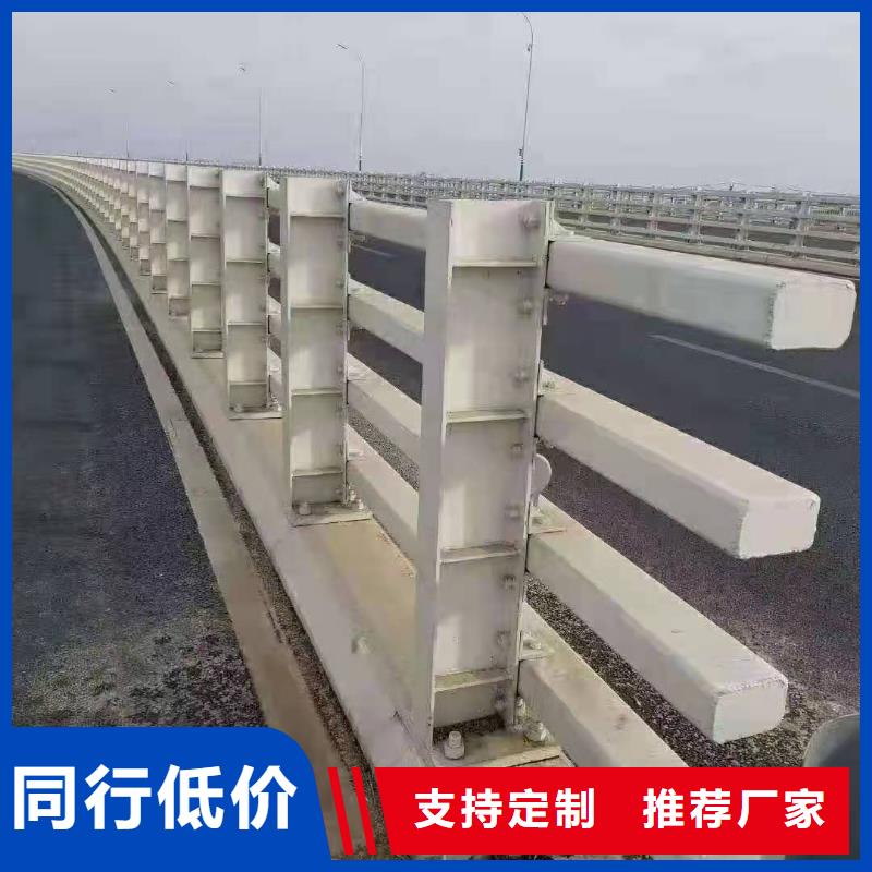 不銹鋼護欄河道景觀護欄廠家品質(zhì)過硬