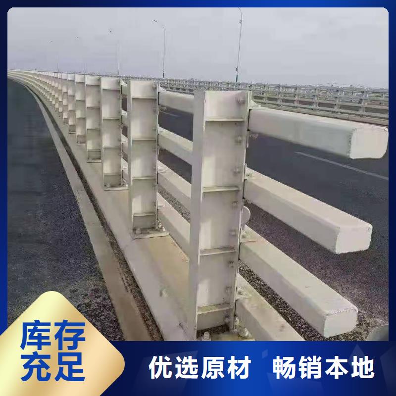 不銹鋼護(hù)欄鍍鋅波形護(hù)欄廠家直銷值得選擇