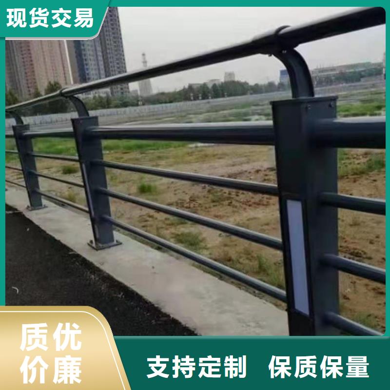 不銹鋼護欄河道景觀護欄廠家品質(zhì)過硬