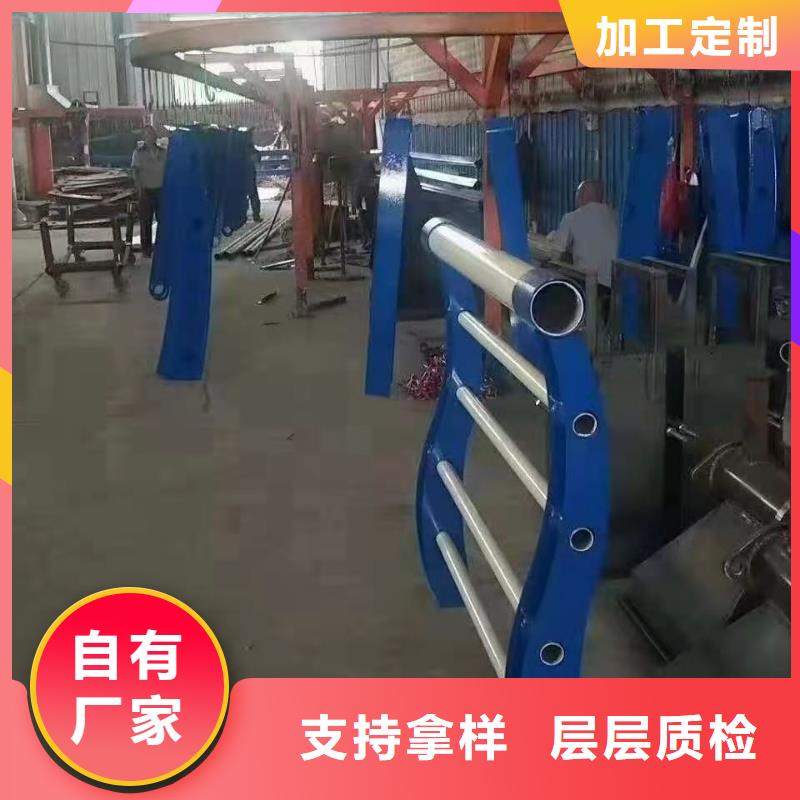 不銹鋼護欄 【旋轉(zhuǎn)護欄】資質(zhì)認證