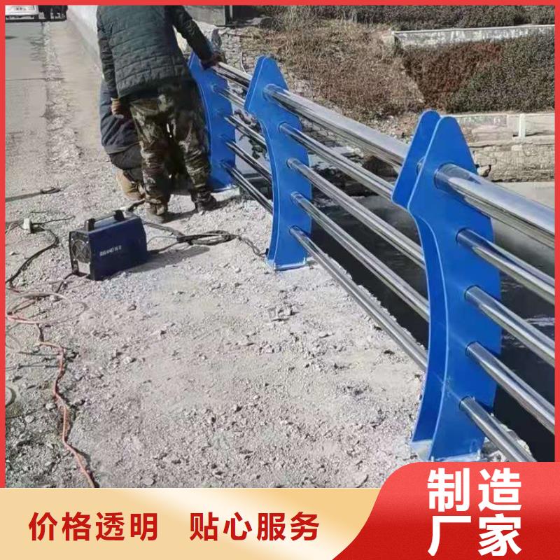 不銹鋼護欄 【旋轉(zhuǎn)護欄】資質(zhì)認證