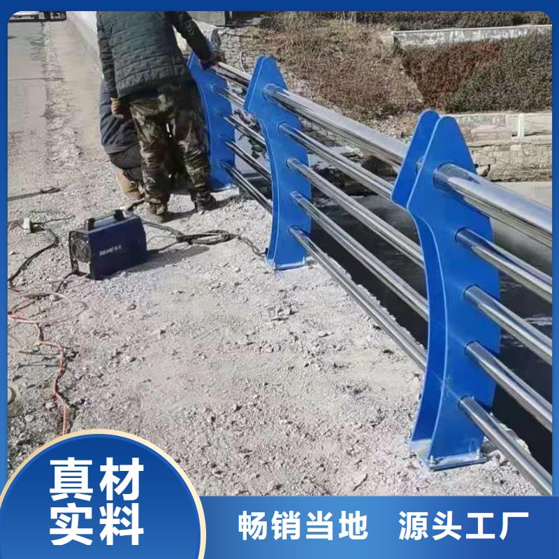 不銹鋼護(hù)欄鍍鋅波形護(hù)欄廠家直銷值得選擇