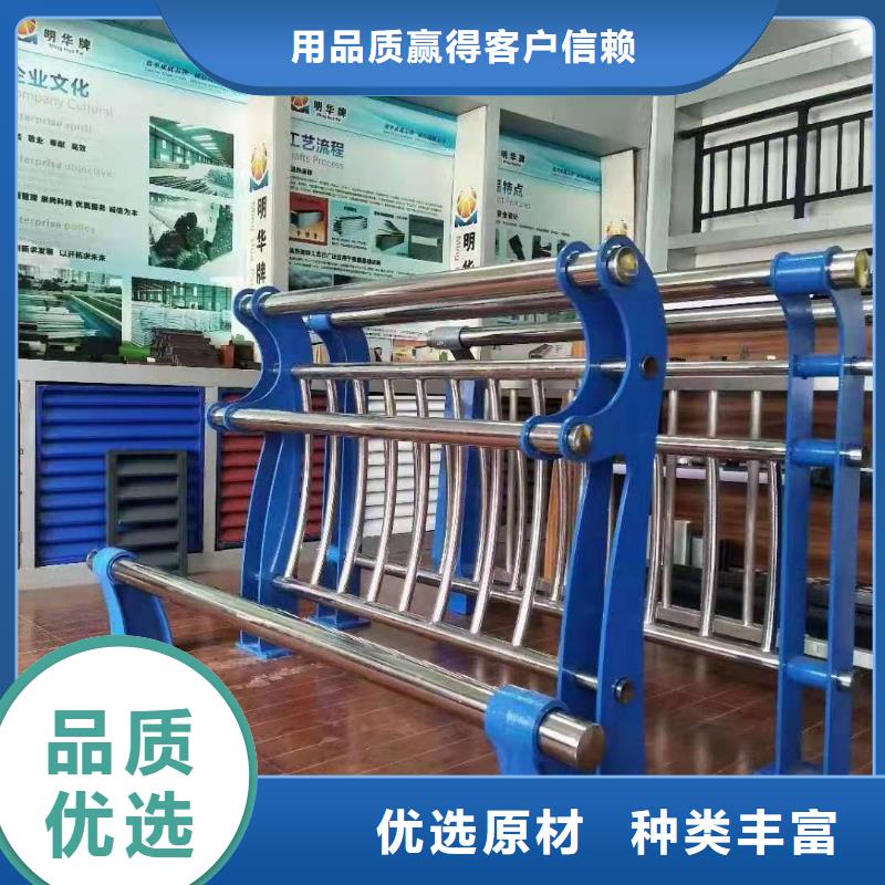 不銹鋼護欄 【旋轉(zhuǎn)護欄】資質(zhì)認證