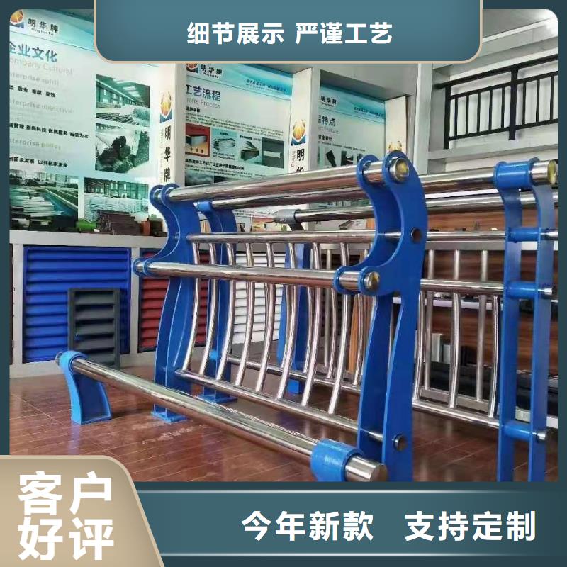 不銹鋼護(hù)欄鍍鋅波形護(hù)欄廠家直銷值得選擇