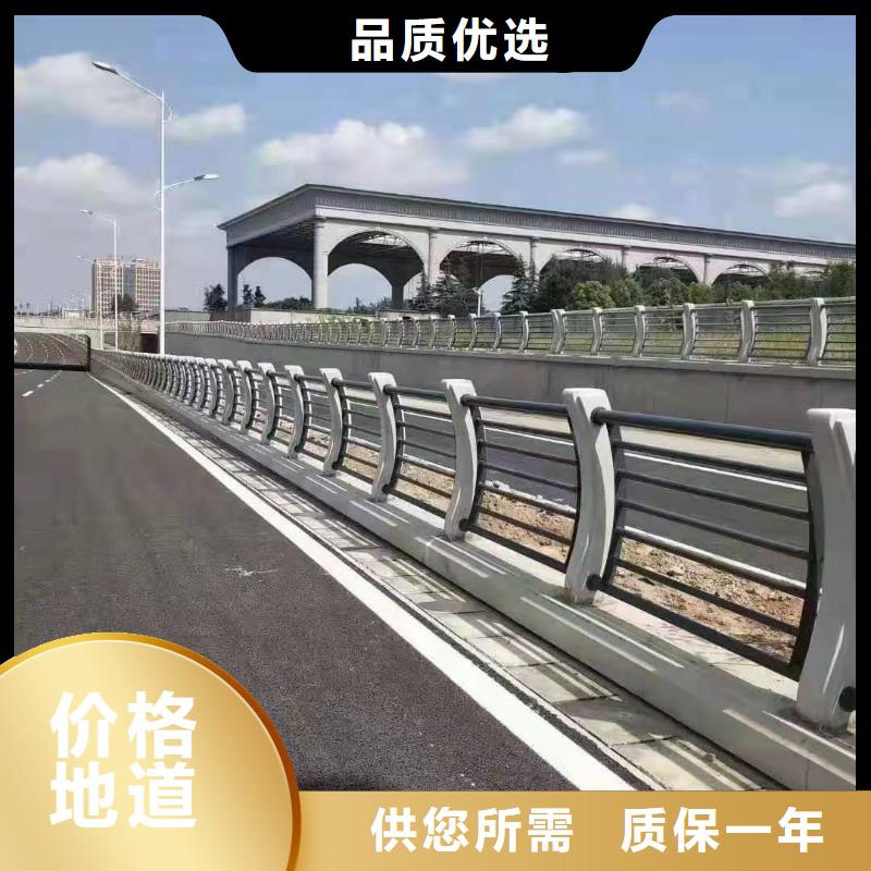 不銹鋼護欄 【旋轉(zhuǎn)護欄】資質(zhì)認證