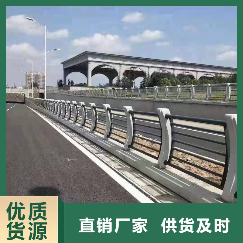 求購不銹鋼立柱定制安裝價格不銹鋼橋梁燈光護欄