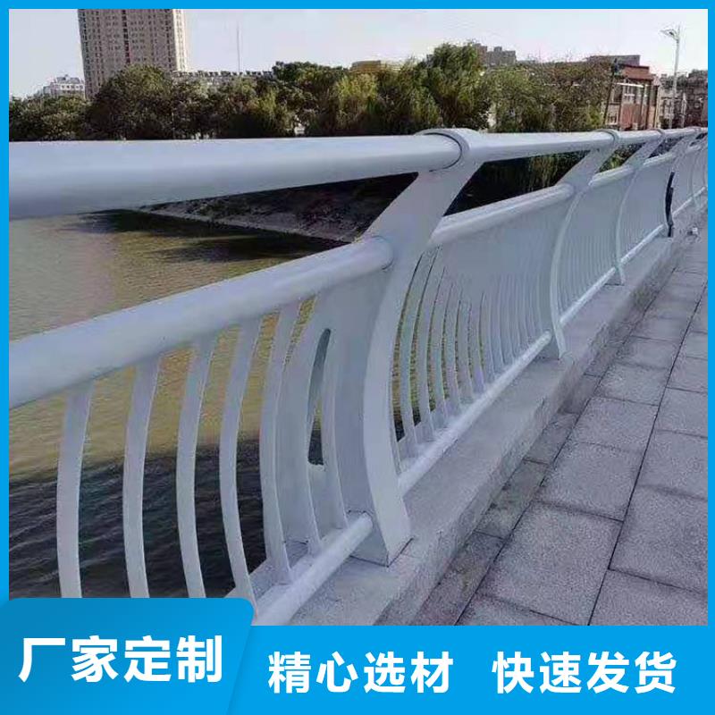 不銹鋼護欄河道景觀護欄廠家品質(zhì)過硬