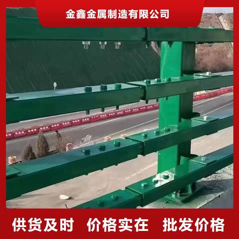 不銹鋼護欄河道景觀護欄廠家品質(zhì)過硬