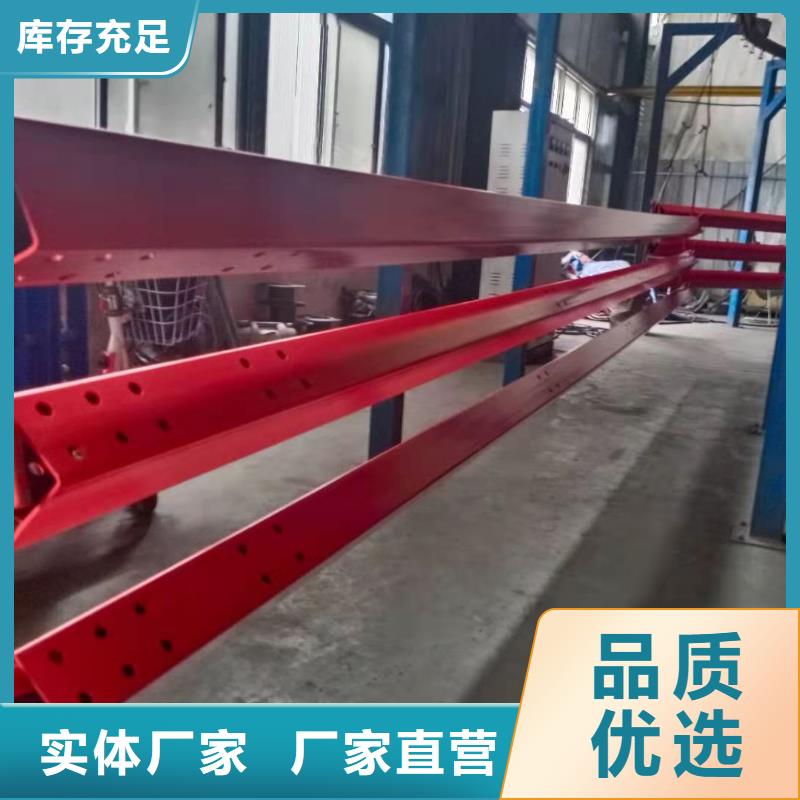 不銹鋼護欄 【旋轉(zhuǎn)護欄】資質(zhì)認證