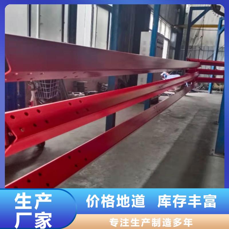 不銹鋼護欄河道景觀護欄廠家品質(zhì)過硬
