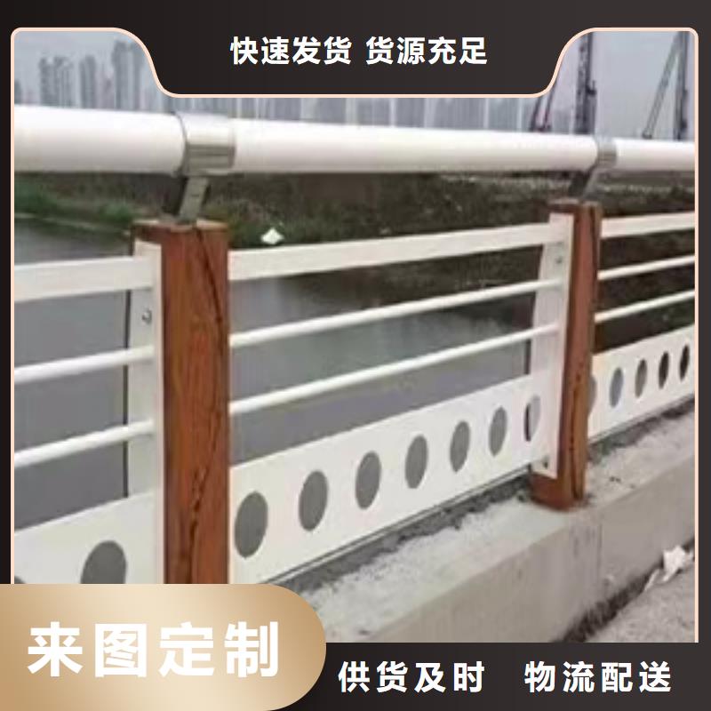 铸造石仿石护栏立柱镀锌喷塑防撞栏48小时发货