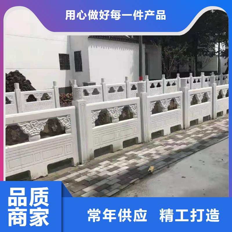 鑄造石仿石護(hù)欄立柱-M型防撞護(hù)欄為您提供一站式采購(gòu)服務(wù)