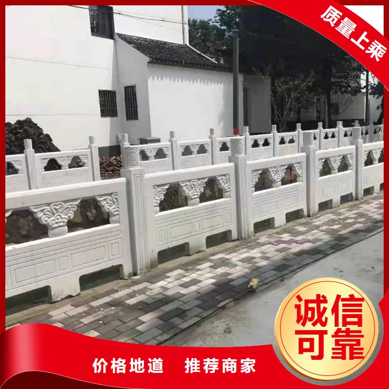 【鑄造石仿石護(hù)欄立柱】鑄造石護(hù)欄廠家精心選材