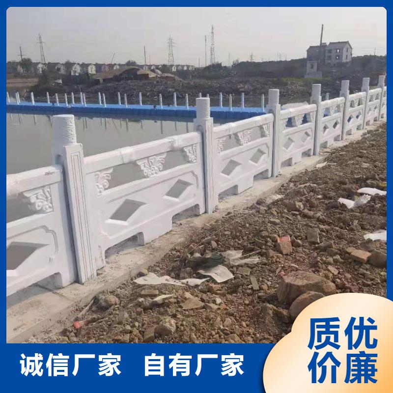 鑄造石護欄安裝施工廠家已認證