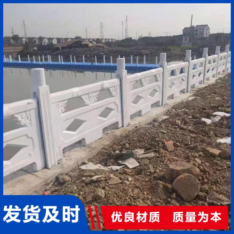 铸造石仿石护栏立柱立柱诚信厂家