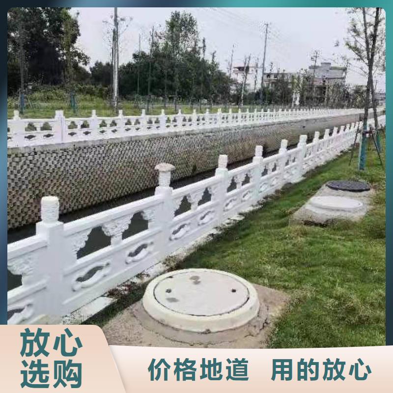 鑄造石仿石護欄立柱鍍鋅噴塑防撞欄48小時發(fā)貨
