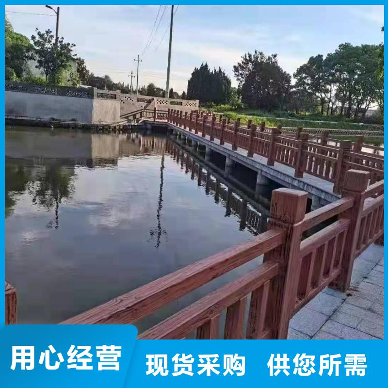 铸造石仿石护栏立柱_不锈钢复合管护栏厂家海量现货