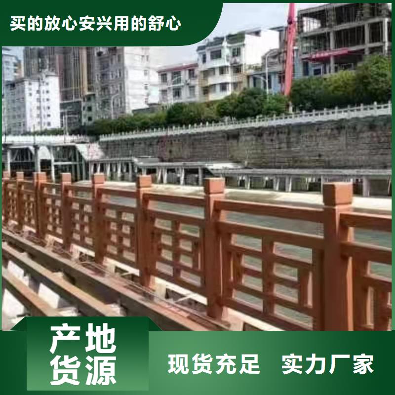 【鑄造石仿石護(hù)欄立柱】防撞燈光護(hù)欄廠家型號(hào)齊全