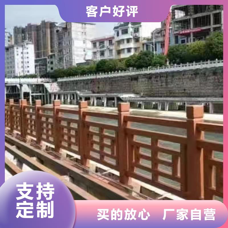 【鑄造石仿石護欄立柱【河道護欄】量少也做】