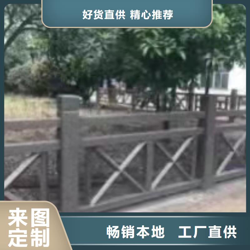 铸造石仿石护栏立柱304不锈钢复合管一站式采购商