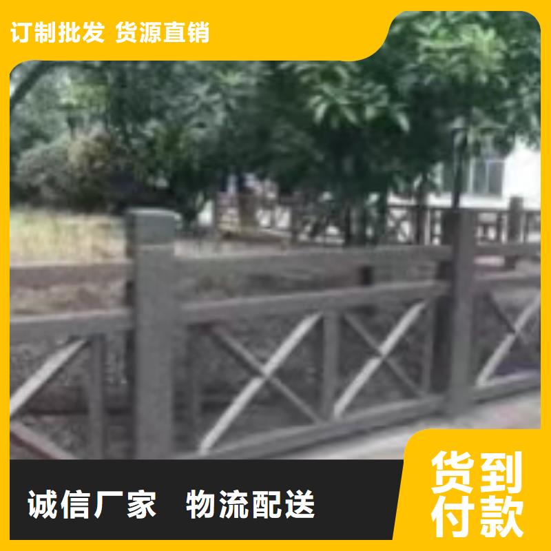 铸造石仿石护栏立柱【人行道栏杆】细节展示