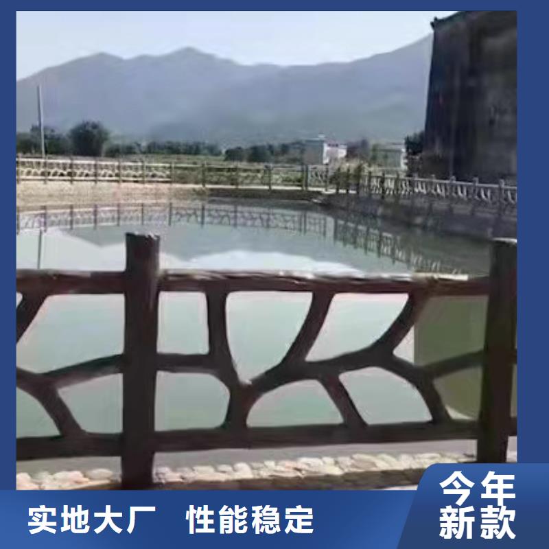 铸造石仿石护栏立柱河道景观护栏厂家当日价格