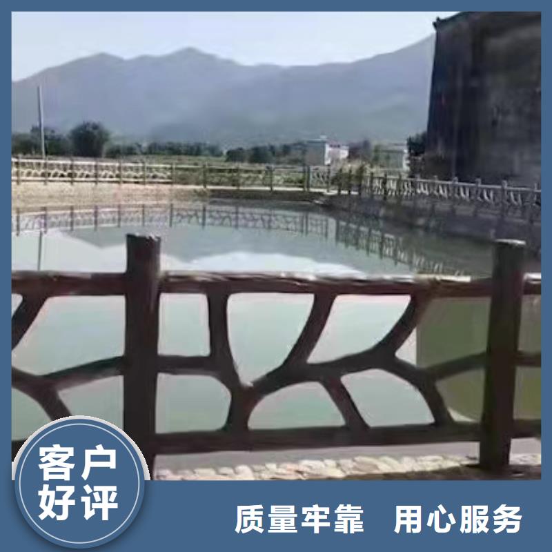 【铸造石仿石护栏立柱铝合金护栏厂家专注细节使用放心】