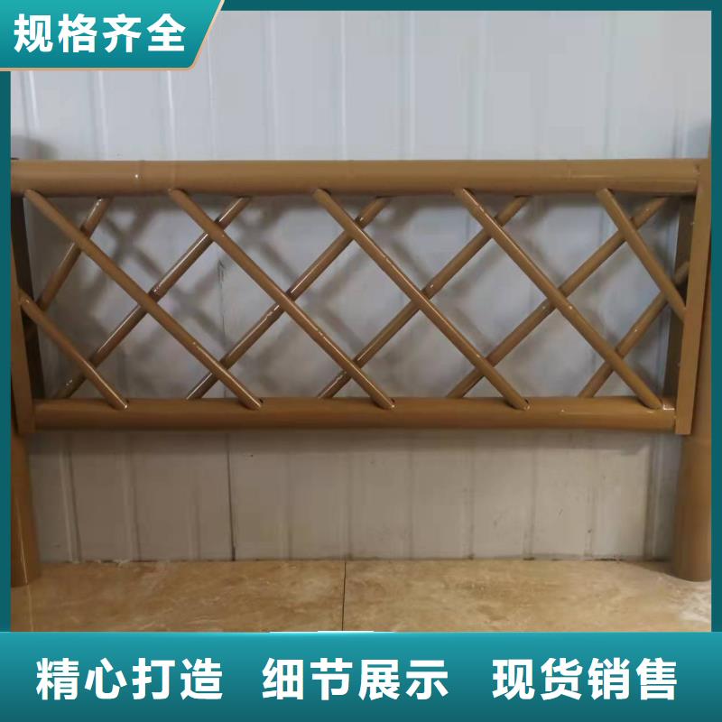 鑄造石仿石護(hù)欄立柱,交通防撞圍欄敢與同行比服務(wù)