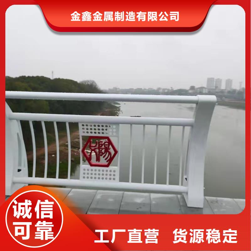 铸造石仿石护栏立柱镀锌喷塑防撞栏48小时发货