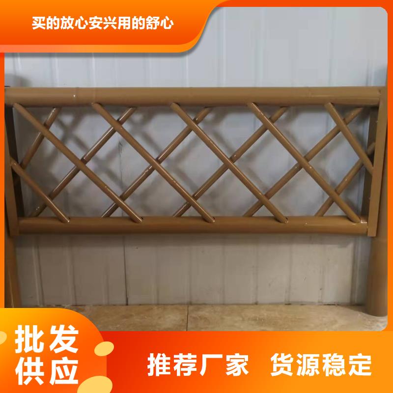 铸造石仿石护栏立柱_河道景观护栏厂家工厂直销