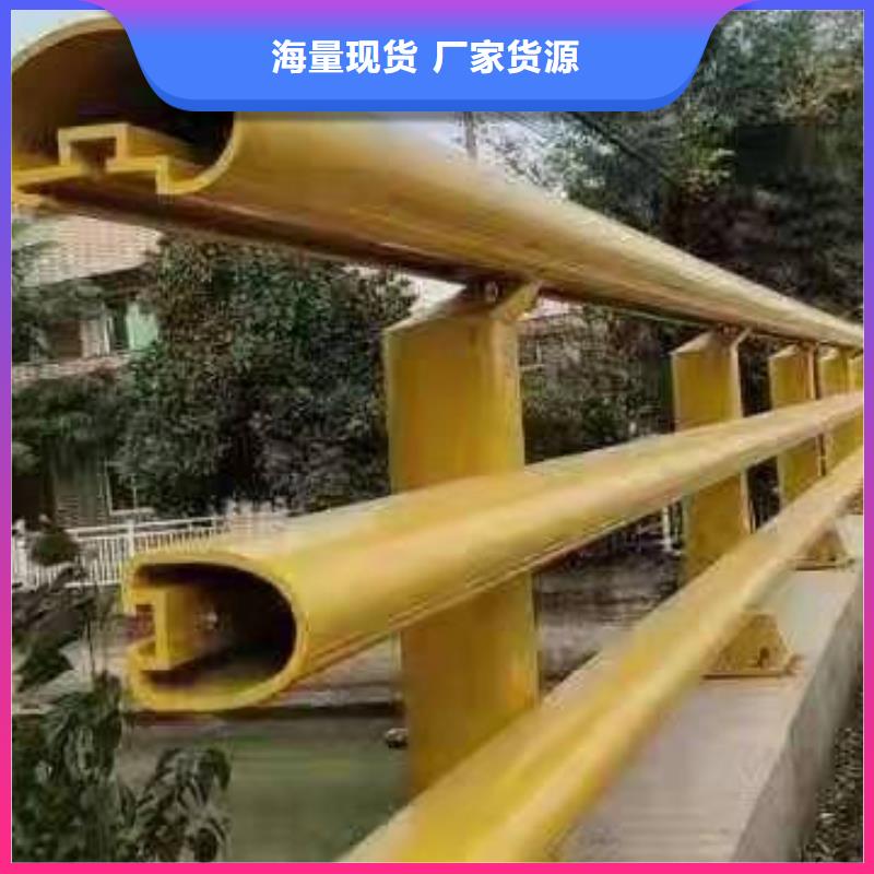 鑄造石仿石護(hù)欄立柱【中央分隔欄】歡迎來廠考察