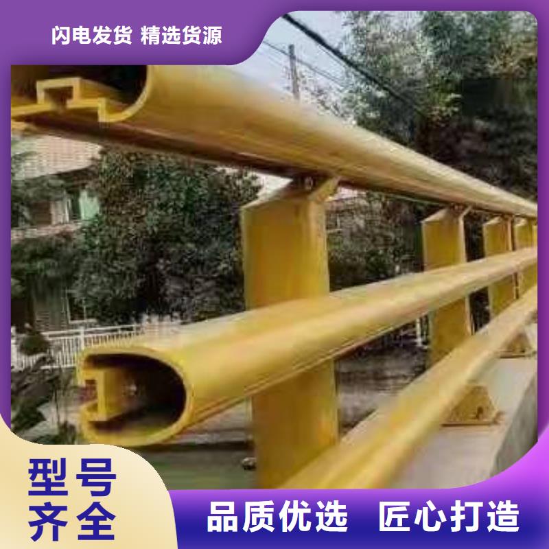 鑄造石仿石護(hù)欄立柱河道景觀護(hù)欄廠家當(dāng)日價(jià)格