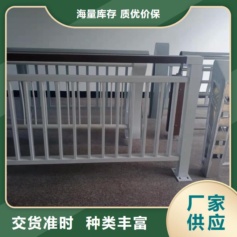 鑄造石仿石護(hù)欄立柱河道景觀護(hù)欄廠家口碑好實(shí)力強(qiáng)