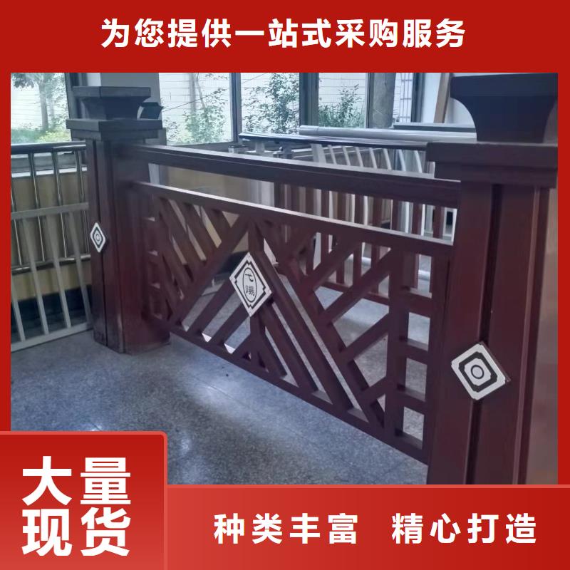 鑄造石仿石護(hù)欄立柱立柱橋梁防撞護(hù)欄讓客戶(hù)買(mǎi)的放心