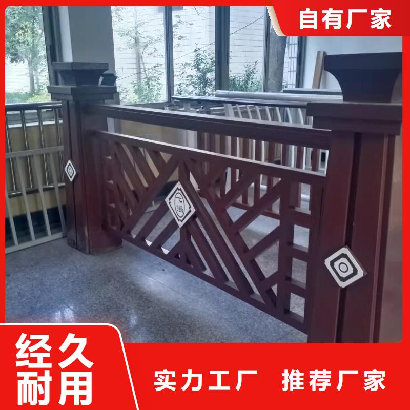 铸造石仿石护栏立柱【道路护栏】品质优良