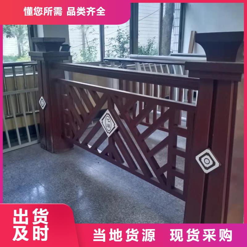 鑄造石仿石護欄立柱旋轉(zhuǎn)護欄質(zhì)量優(yōu)選