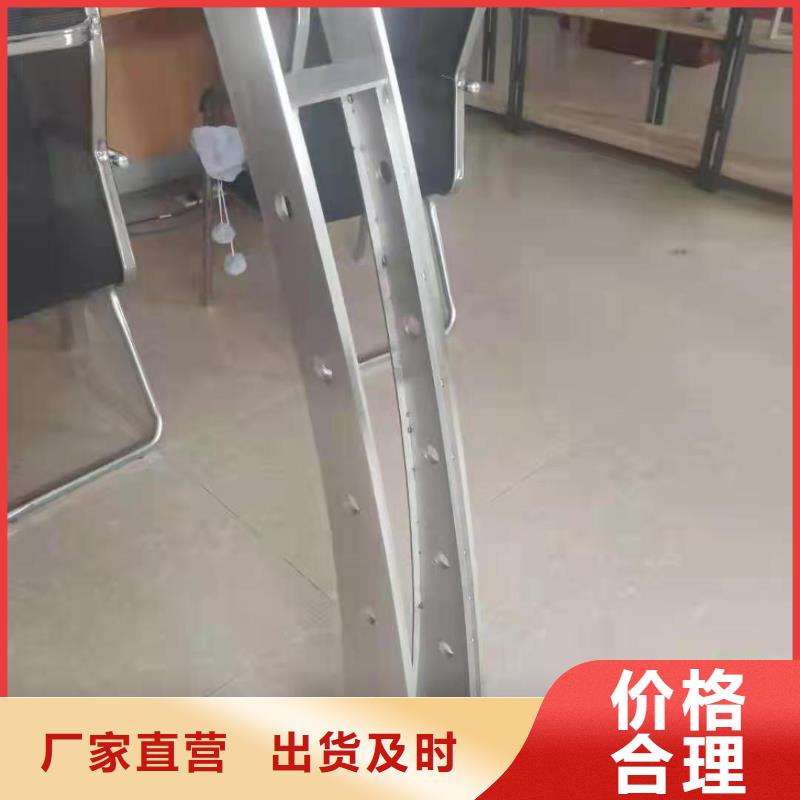 鑄造石護欄安裝施工廠家已認證