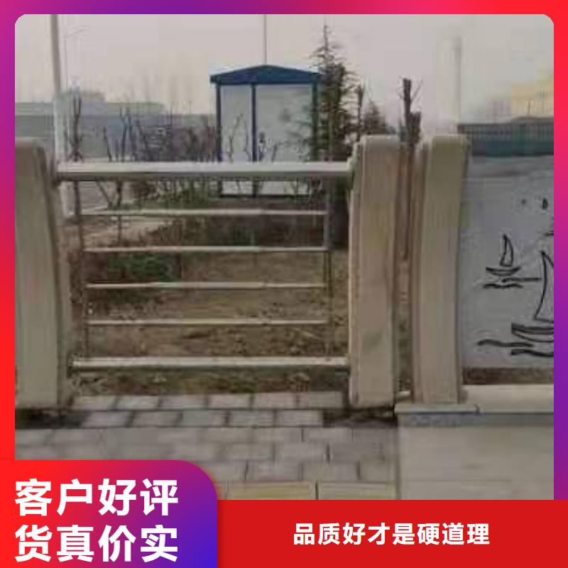 鑄造石仿石護(hù)欄立柱-城市景觀防護(hù)欄廠家定制