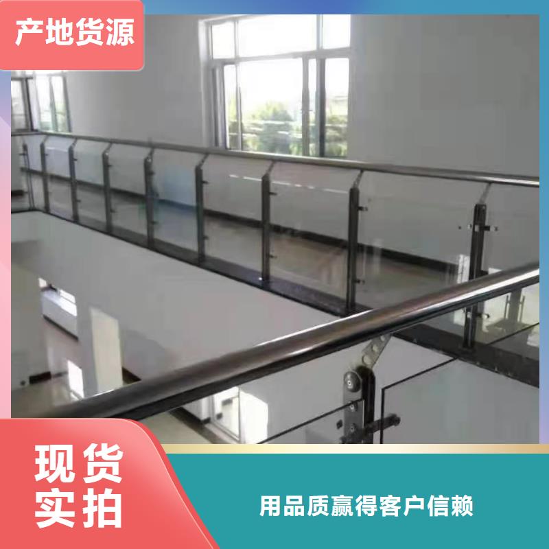 鑄造石仿石護(hù)欄立柱-M型防撞護(hù)欄為您提供一站式采購(gòu)服務(wù)