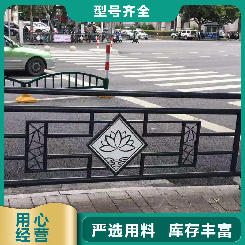 鑄造石仿石護(hù)欄立柱,交通防撞圍欄敢與同行比服務(wù)