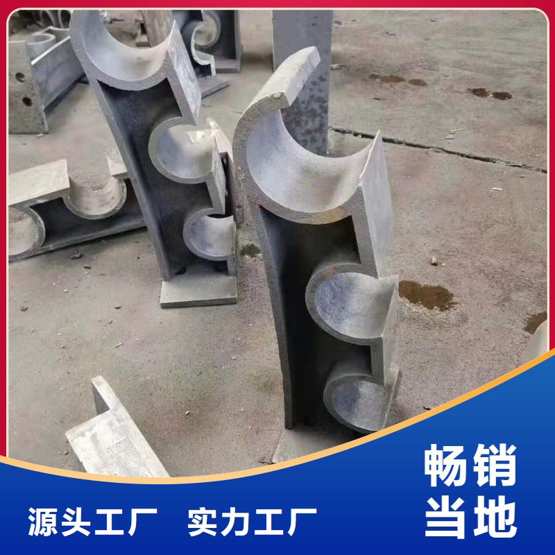 【鑄造石仿石護欄立柱【河道護欄】量少也做】