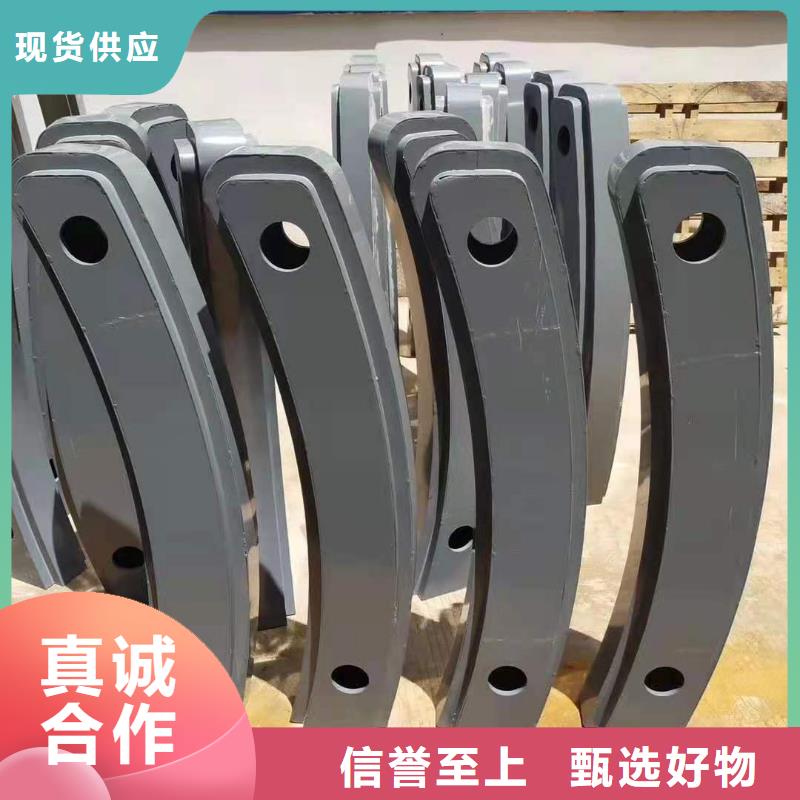 鑄造石仿石護(hù)欄立柱 防撞燈光護(hù)欄廠家廠家批發(fā)價