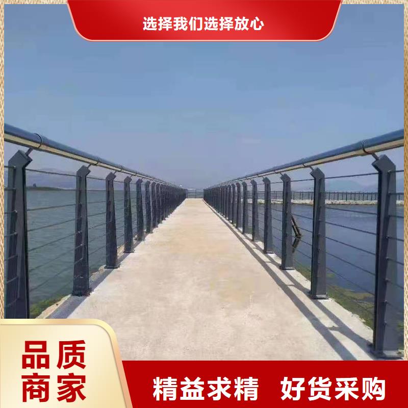 鑄造石仿石護(hù)欄立柱-【城市景觀防護(hù)欄】品質(zhì)優(yōu)選